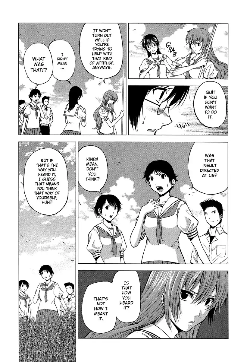 Gyakusou Shoujo - Owaranai Natsuyasumi Chapter 8 15